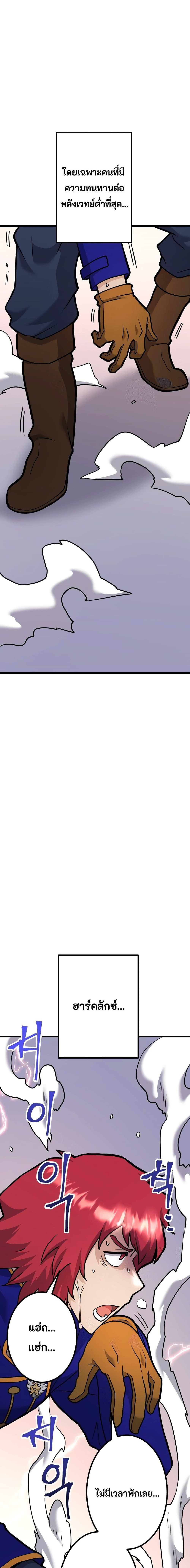 Manga-lc-com อ่านมังงะ อ่านการ์ตูน ออนไลน์ ฟรี Gigantic Rider in 1RM ตอนที่ 1 2 3 4 5 6 7 8 9 10 11 12 13 14 ฟรี ไม่มีโฆษณา Manga-lc - อ่าน มังงะ อ่าน การ์ตูน ออนไลน์ อ่านมังงะ ฟรี