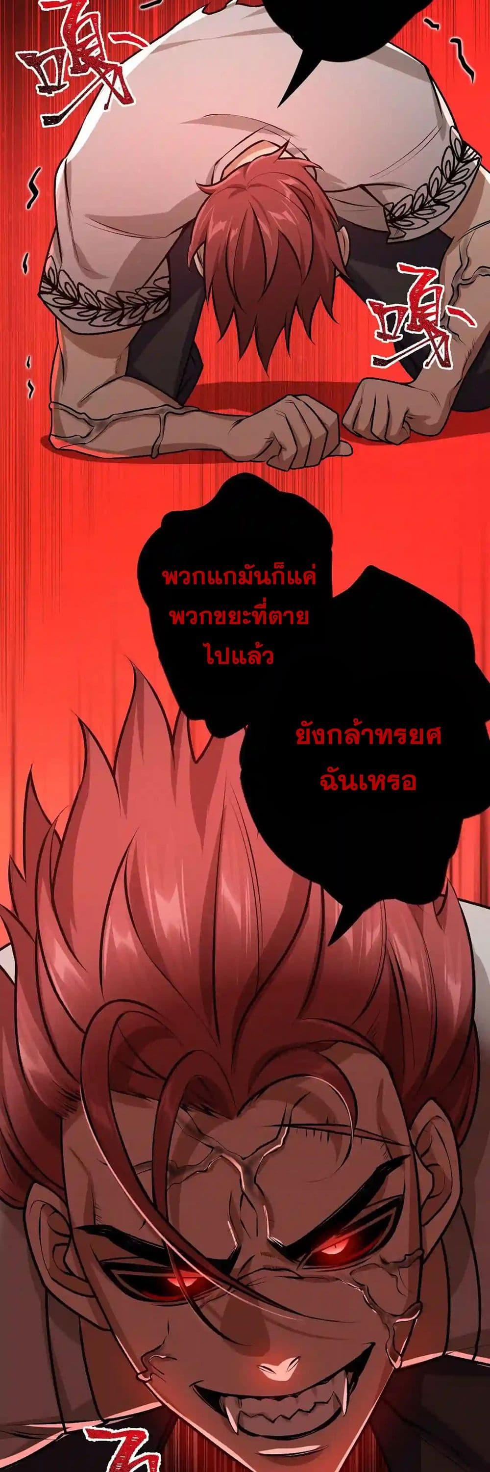 Manga-lc-com อ่านมังงะ อ่านการ์ตูน ออนไลน์ ฟรี An Hai Ji Yuan ตอนที่ 1 2 3 4 5 6 7 8 9 10 11 12 13 14 ฟรี ไม่มีโฆษณา Manga-lc - อ่าน มังงะ อ่าน การ์ตูน ออนไลน์ อ่านมังงะ ฟรี