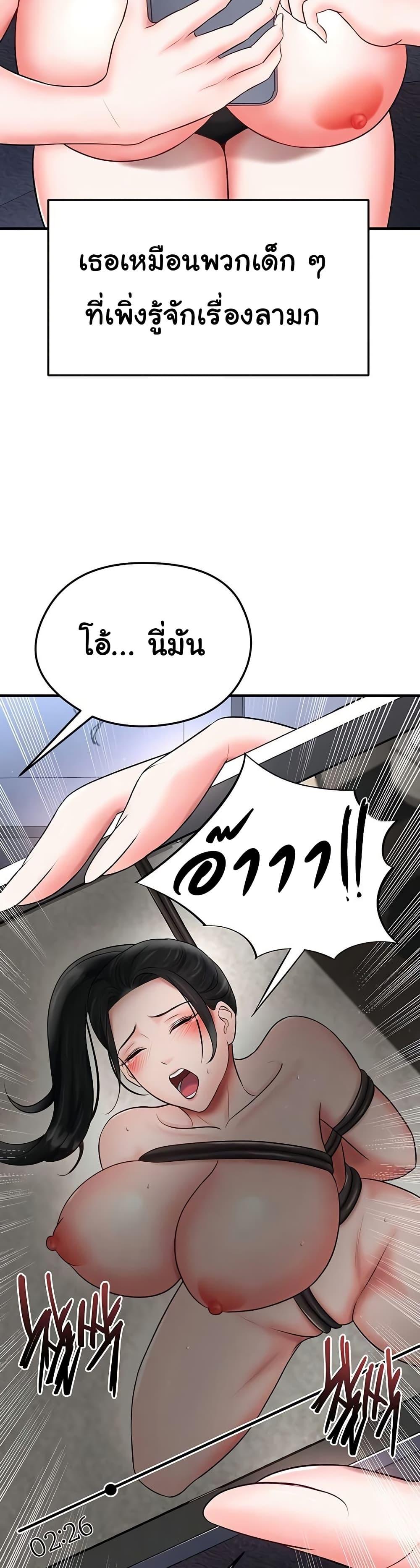 Doujin-Lc- อ่าน โดจิน มังฮวา เกาหลี ญี่ปุ่น จีน แปลไทย The Hottie’s Good at Football ตอนที่ 1 2 3 4 5 6 7 8 9 10 11 12 13 14 ฟรี ไม่มีโฆษณา อ่าน โดจิน Manhwa เกาหลี ญี่ปุ่น จีน เรามีครบ คัดมาให้เน้นๆ โดจิน 18+ รับประกันความฟินโดย  Doujin Lc