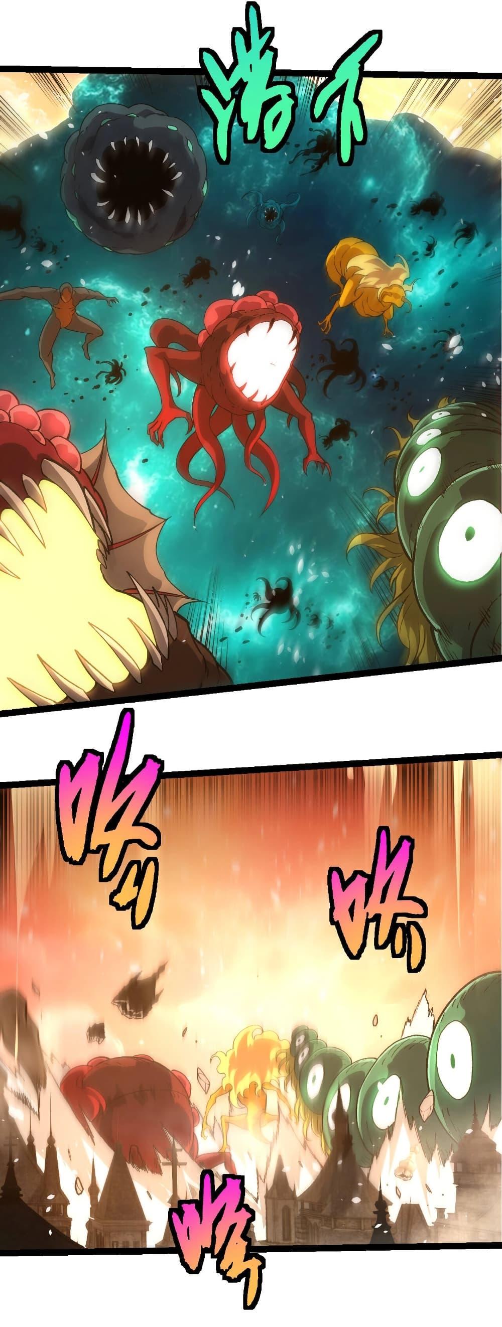 Manga-lc-com อ่านมังงะ อ่านการ์ตูน ออนไลน์ ฟรี Evolution from the Big Tree ตอนที่ 1 2 3 4 5 6 7 8 9 10 11 12 13 14 ฟรี ไม่มีโฆษณา Manga-lc - อ่าน มังงะ อ่าน การ์ตูน ออนไลน์ อ่านมังงะ ฟรี