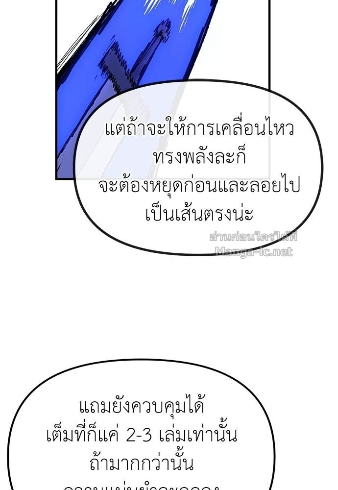 Doujin-Lc- อ่าน โดจิน มังฮวา เกาหลี ญี่ปุ่น จีน แปลไทย สารสุดท้ายจากโครงกระดูก ตอนที่ 1 2 3 4 5 6 7 8 9 10 11 12 13 14 ฟรี ไม่มีโฆษณา อ่าน โดจิน Manhwa เกาหลี ญี่ปุ่น จีน เรามีครบ คัดมาให้เน้นๆ โดจิน 18+ รับประกันความฟินโดย Doujin Lc