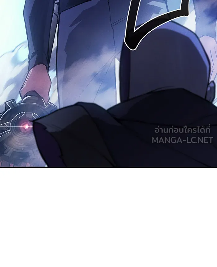 เกิดใหม่พร้อมพลังแห่งราชัน ตอนที่ 126 รูปที่ 135