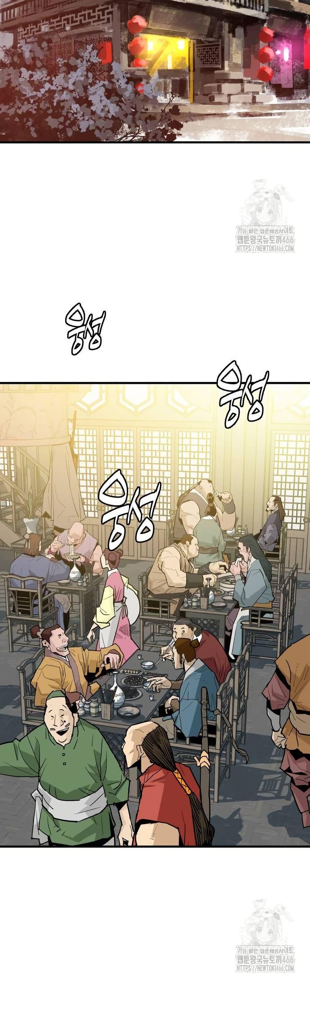 Manga-lc-com อ่านมังงะ อ่านการ์ตูน ออนไลน์ ฟรี Demon King ตอนที่ 1 2 3 4 5 6 7 8 9 10 11 12 13 14 ฟรี ไม่มีโฆษณา Manga-lc - อ่าน มังงะ อ่าน การ์ตูน ออนไลน์ อ่านมังงะ ฟรี