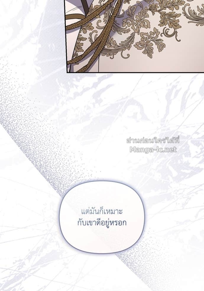 Doujin-Lc- อ่าน โดจิน มังฮวา เกาหลี ญี่ปุ่น จีน แปลไทย คิดว่าการบิดเบือนต้นฉบับ มันทำได้ง่าย ๆ หรือไง ตอนที่ 1 2 3 4 5 6 7 8 9 10 11 12 13 14 ฟรี ไม่มีโฆษณา อ่าน โดจิน Manhwa เกาหลี ญี่ปุ่น จีน เรามีครบ คัดมาให้เน้นๆ โดจิน 18+ รับประกันความฟินโดย Doujin Lc