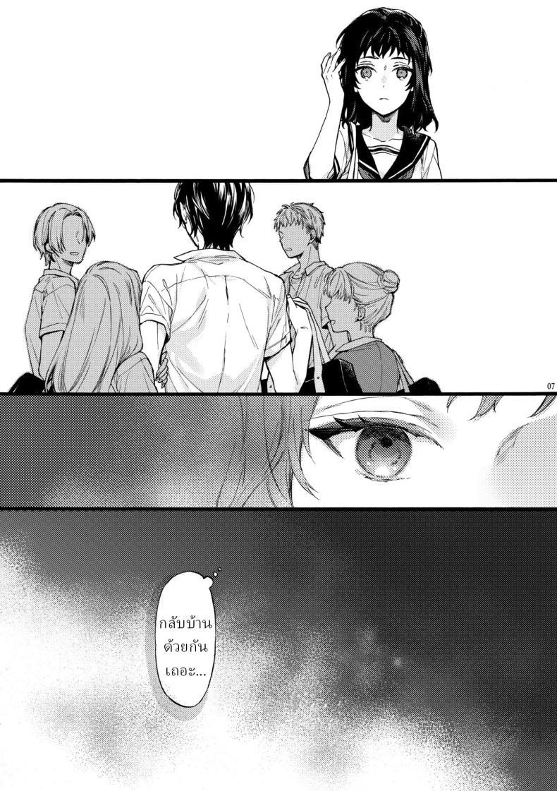 Doujin-Lc- อ่าน โดจิน มังฮวา เกาหลี ญี่ปุ่น จีน แปลไทย ตานั่นน่ะ ไม่ใช่แฟน ของฉันหรอก [ClockLord (Suzushiro Nerita)] Kono Hito Kareshi ja Arimasen!! ~Shinomura Kyoudai no Jijou~ This Guy is NOT my Boyfriend!! ~The situation of the Shinomura siblings~ ตอนที่ 1 2 3 4 5 6 7 8 9 10 11 12 13 14 ฟรี ไม่มีโฆษณา อ่าน โดจิน Manhwa เกาหลี ญี่ปุ่น จีน เรามีครบ คัดมาให้เน้นๆ โดจิน 18+ รับประกันความฟินโดย  Doujin Lc