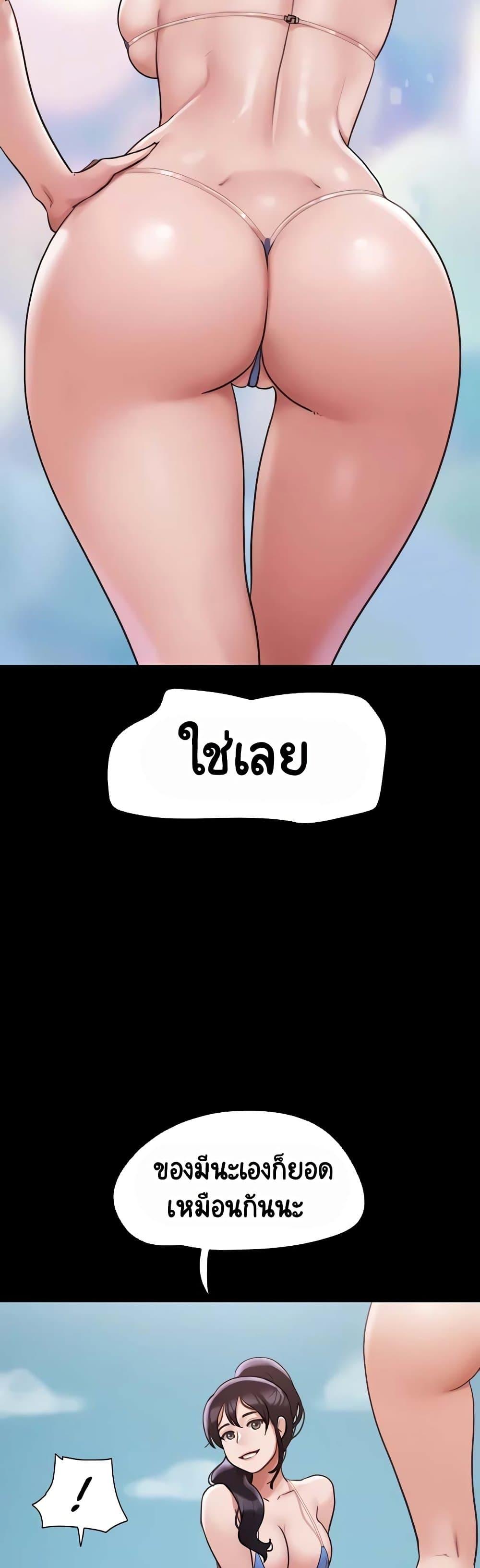 Manga-lc-com อ่านมังงะ อ่านการ์ตูน ออนไลน์ ฟรี Not to Be Missed ตอนที่ 1 2 3 4 5 6 7 8 9 10 11 12 13 14 ฟรี ไม่มีโฆษณา Manga-lc - อ่าน มังงะ อ่าน การ์ตูน ออนไลน์ อ่านมังงะ ฟรี