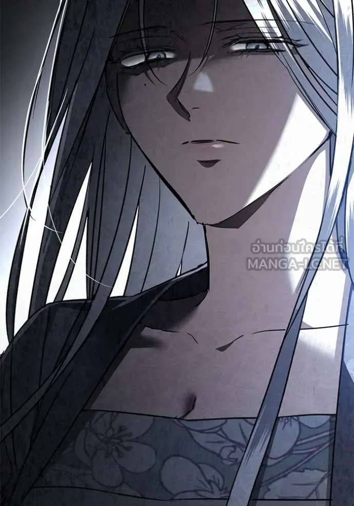 ยามหมาป่าทมิฬ ตอนที่ 81 รูปที่ 46