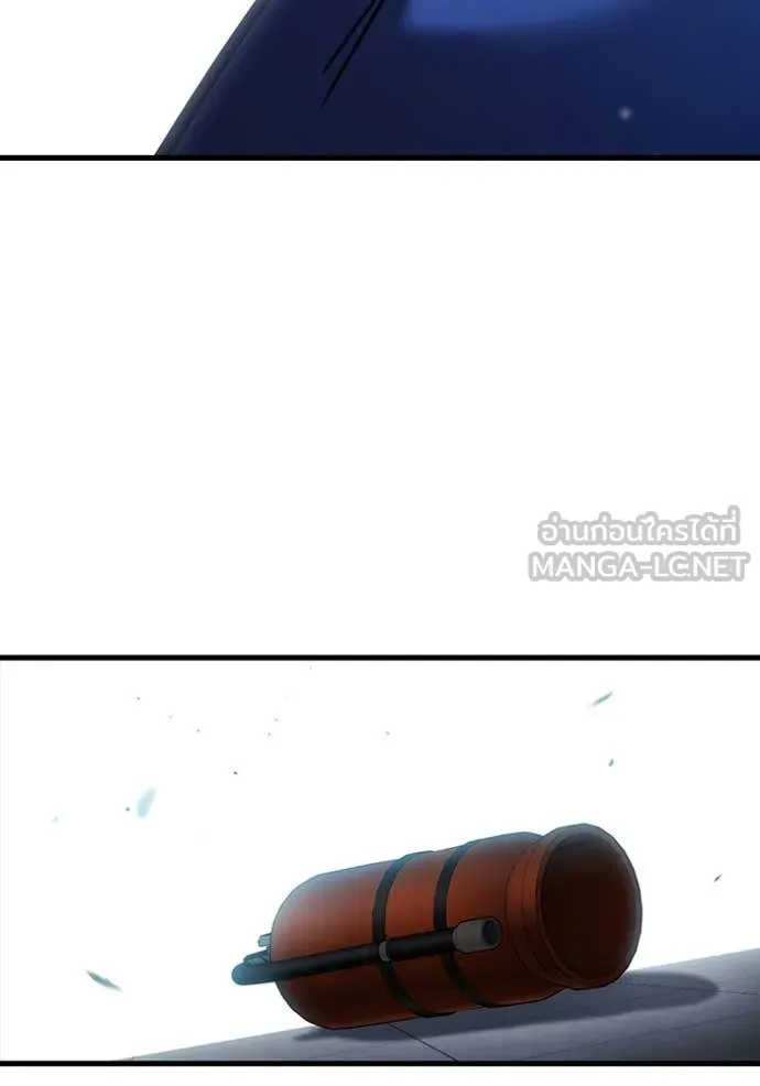 มหาสงครามคนแกร่ง ตอนที่ 42 รูปที่ 140