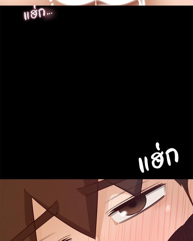 Doujin-Lc- อ่าน โดจิน มังฮวา เกาหลี ญี่ปุ่น จีน แปลไทย sweet home ตอนที่ 1 2 3 4 5 6 7 8 9 10 11 12 13 14 ฟรี ไม่มีโฆษณา อ่าน โดจิน Manhwa เกาหลี ญี่ปุ่น จีน เรามีครบ คัดมาให้เน้นๆ โดจิน 18+ รับประกันความฟินโดย  Doujin Lc