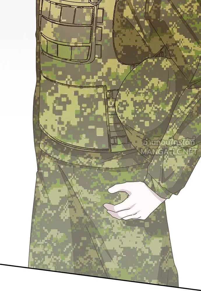 ฉันเนี่ยนะ ตอนที่ 68 รูปที่ 36