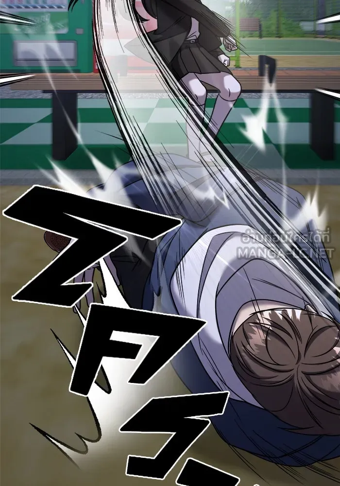 วายร้ายก็อยากมีรัก ตอนที่ 43 รูปที่ 135