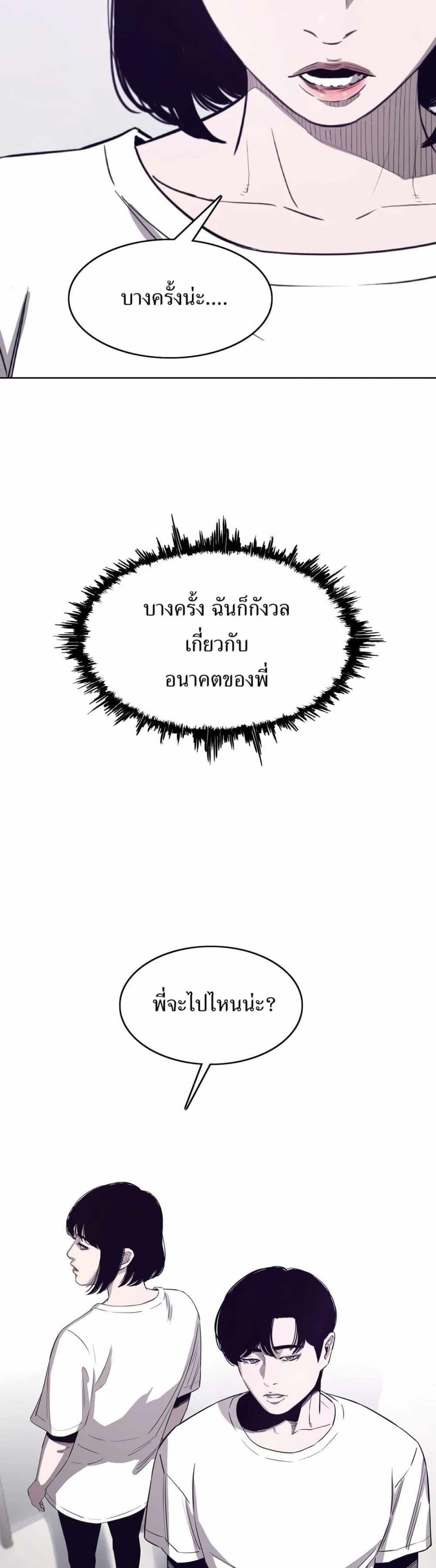 Manga-lc-com อ่านมังงะ อ่านการ์ตูน ออนไลน์ ฟรี Let’s Make a Contract ตอนที่ 1 2 3 4 5 6 7 8 9 10 11 12 13 14 ฟรี ไม่มีโฆษณา Manga-lc - อ่าน มังงะ อ่าน การ์ตูน ออนไลน์ อ่านมังงะ ฟรี