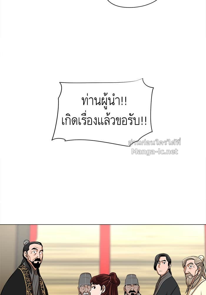 Doujin-Lc- อ่าน โดจิน มังฮวา เกาหลี ญี่ปุ่น จีน แปลไทย องครักษ์แห่งอัครสกุลจาง ตอนที่ 1 2 3 4 5 6 7 8 9 10 11 12 13 14 ฟรี ไม่มีโฆษณา อ่าน โดจิน Manhwa เกาหลี ญี่ปุ่น จีน เรามีครบ คัดมาให้เน้นๆ โดจิน 18+ รับประกันความฟินโดย Doujin Lc