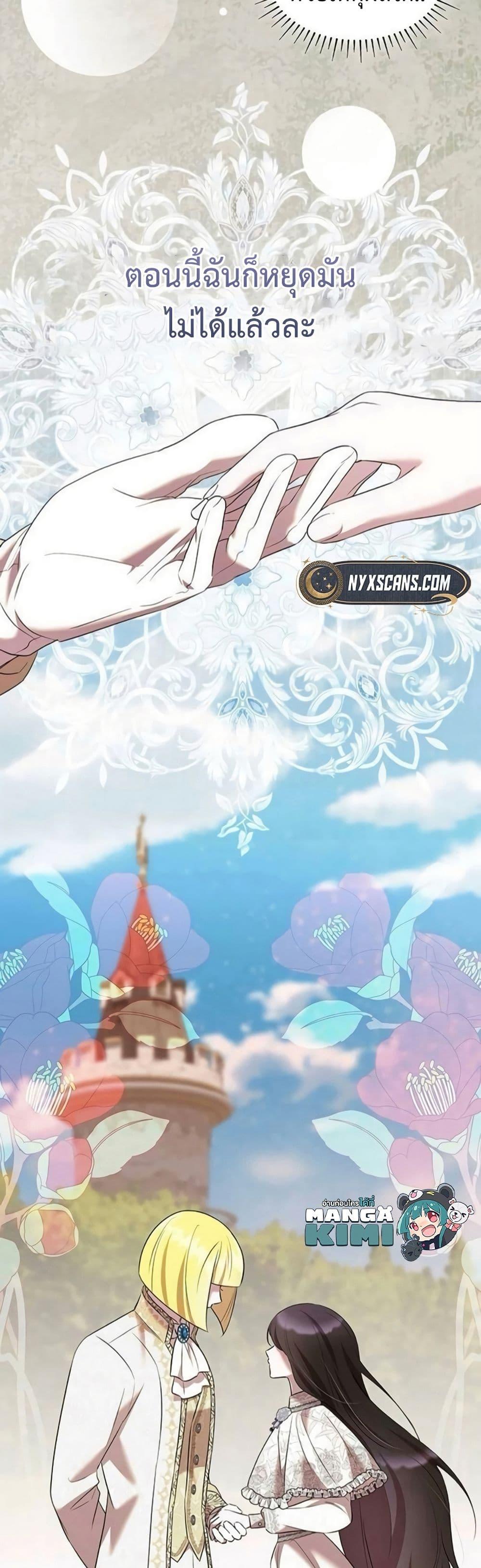 Manga-lc-com อ่านมังงะ อ่านการ์ตูน ออนไลน์ ฟรี One Day My Sister Died ตอนที่ 1 2 3 4 5 6 7 8 9 10 11 12 13 14 ฟรี ไม่มีโฆษณา Manga-lc - อ่าน มังงะ อ่าน การ์ตูน ออนไลน์ อ่านมังงะ ฟรี