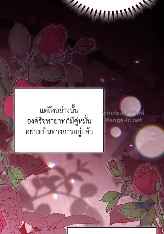 Doujin-Lc- อ่าน โดจิน มังฮวา เกาหลี ญี่ปุ่น จีน แปลไทย คิดว่าการบิดเบือนต้นฉบับ มันทำได้ง่าย ๆ หรือไง ตอนที่ 1 2 3 4 5 6 7 8 9 10 11 12 13 14 ฟรี ไม่มีโฆษณา อ่าน โดจิน Manhwa เกาหลี ญี่ปุ่น จีน เรามีครบ คัดมาให้เน้นๆ โดจิน 18+ รับประกันความฟินโดย Doujin Lc