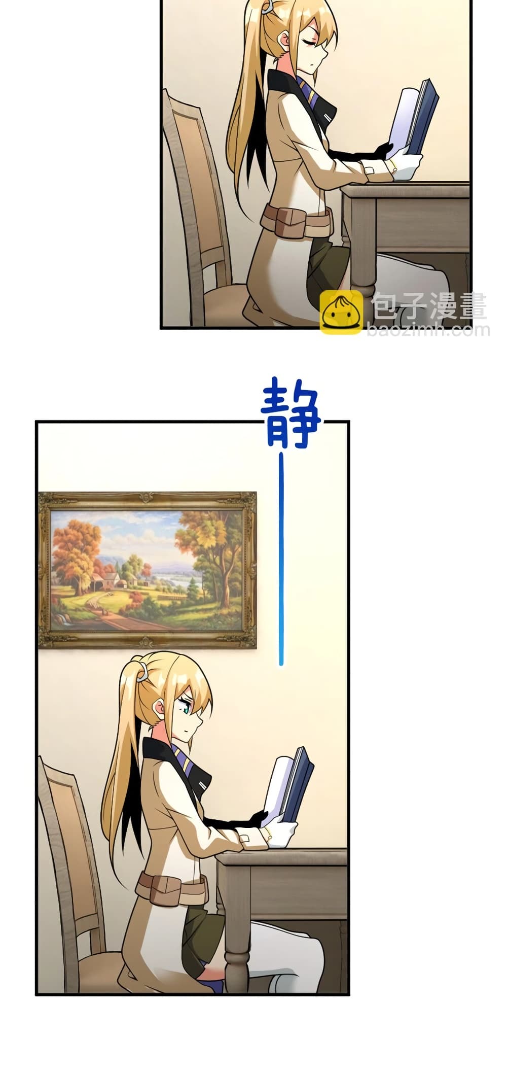 Manga-lc-com อ่านมังงะ อ่านการ์ตูน ออนไลน์ ฟรี Release That Witch ตอนที่ 1 2 3 4 5 6 7 8 9 10 11 12 13 14 ฟรี ไม่มีโฆษณา Manga-lc - อ่าน มังงะ อ่าน การ์ตูน ออนไลน์ อ่านมังงะ ฟรี