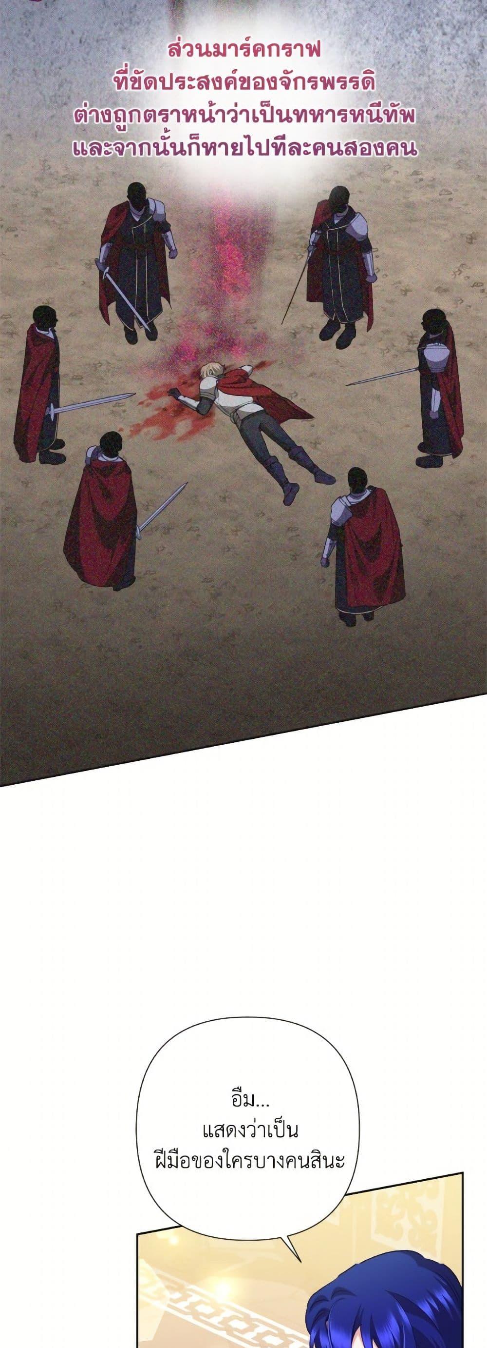 Manga-lc-com อ่านมังงะ อ่านการ์ตูน ออนไลน์ ฟรี Today the Villainess Has Fun Again ตอนที่ 1 2 3 4 5 6 7 8 9 10 11 12 13 14 ฟรี ไม่มีโฆษณา Manga-lc - อ่าน มังงะ อ่าน การ์ตูน ออนไลน์ อ่านมังงะ ฟรี