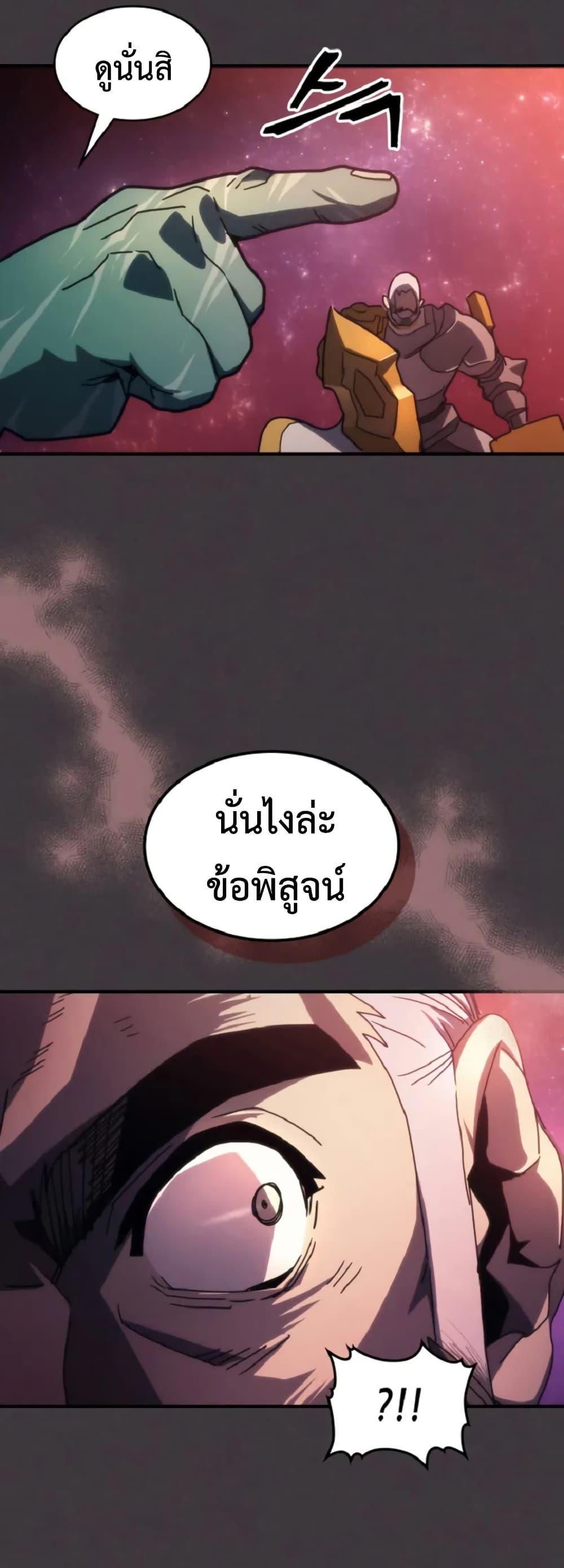 Manga-lc-com อ่านมังงะ อ่านการ์ตูน ออนไลน์ ฟรี Mr Devourer, Please Act Like a Final Boss ตอนที่ 1 2 3 4 5 6 7 8 9 10 11 12 13 14 ฟรี ไม่มีโฆษณา Manga-lc - อ่าน มังงะ อ่าน การ์ตูน ออนไลน์ อ่านมังงะ ฟรี
