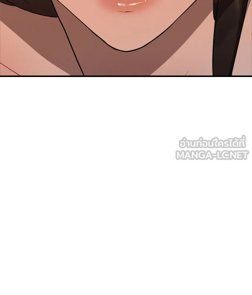 จันทร์เจ้า ตอนที่ ตอนที่ ๔๐  สำคัญตัวผิด รูปที่ 51