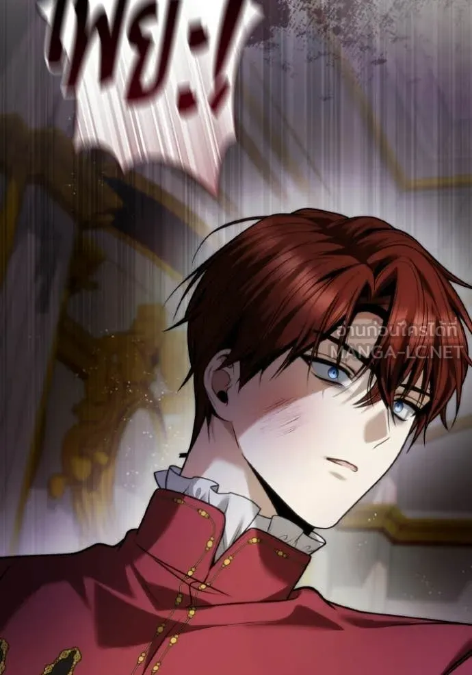 ชาตินี้น้องขอ ตอนที่ 174 รูปที่ 33