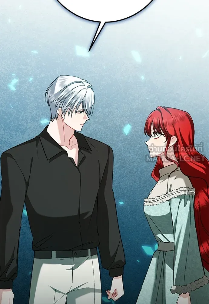 บุปผาลบคมดาบ ตอนที่ 73 รูปที่ 99