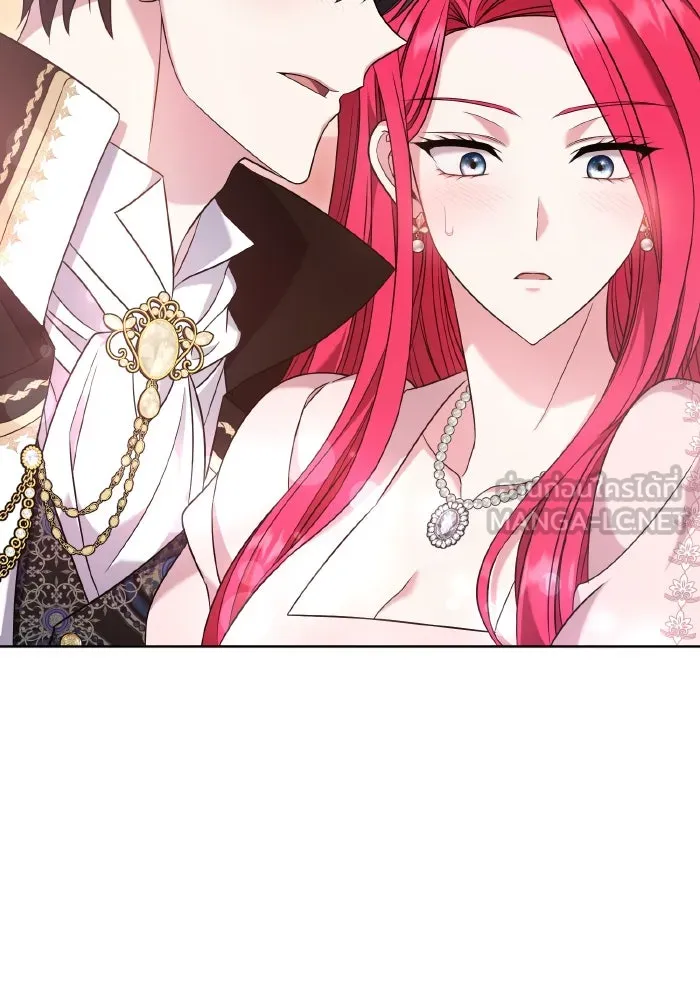 ทำแบบนี้ไม่ได้เพคะ องค์ชาย ตอนที่ 47 รูปที่ 111