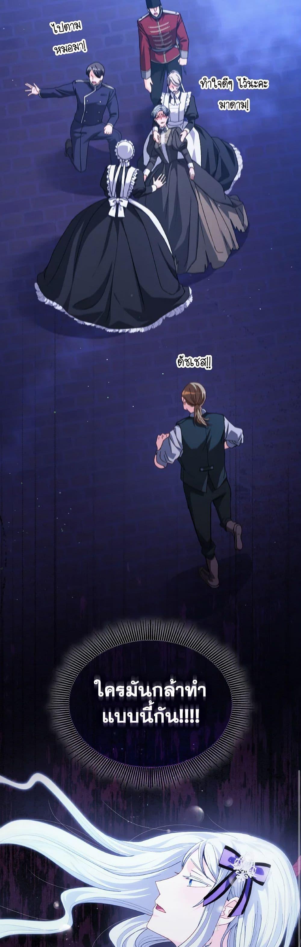 Manga-lc-com อ่านมังงะ อ่านการ์ตูน ออนไลน์ ฟรี I Don’t Want to Be Loved ตอนที่ 1 2 3 4 5 6 7 8 9 10 11 12 13 14 ฟรี ไม่มีโฆษณา Manga-lc - อ่าน มังงะ อ่าน การ์ตูน ออนไลน์ อ่านมังงะ ฟรี