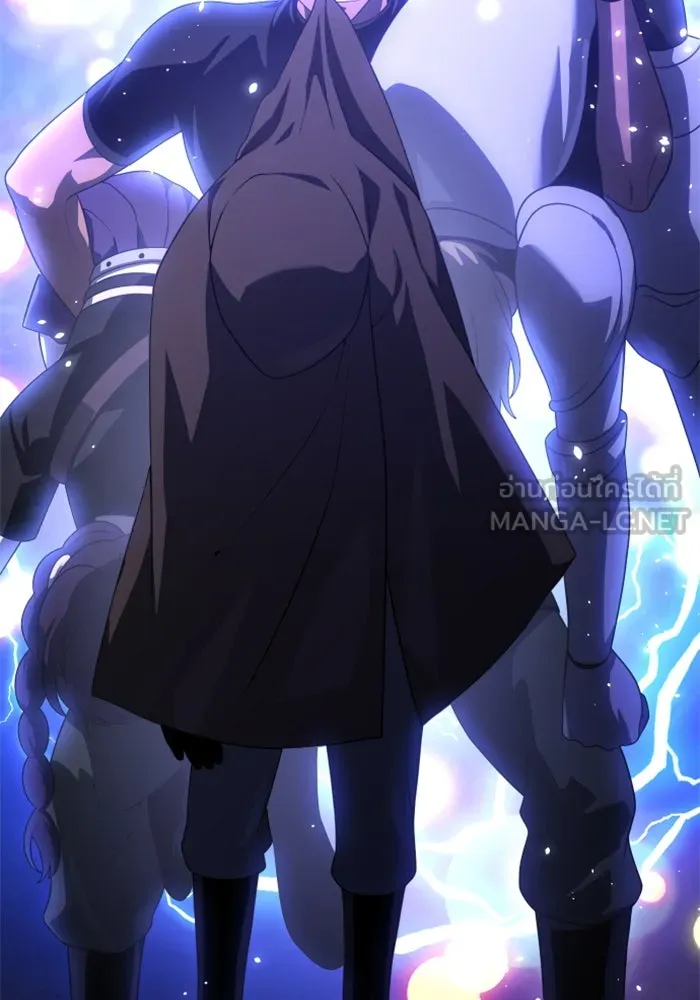 อดีตบอสหอคอย ตอนที่ 21 รูปที่ 72