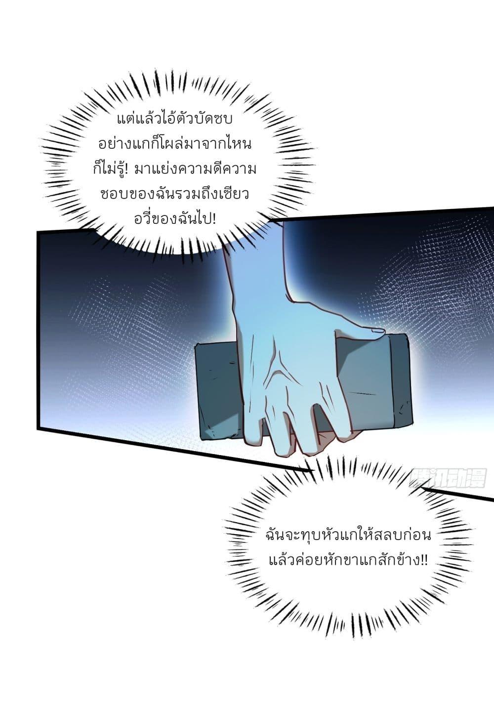 Manga-lc-com อ่านมังงะ อ่านการ์ตูน ออนไลน์ ฟรี Became a Billionaire After Dog Licking Improperly ตอนที่ 1 2 3 4 5 6 7 8 9 10 11 12 13 14 ฟรี ไม่มีโฆษณา Manga-lc - อ่าน มังงะ อ่าน การ์ตูน ออนไลน์ อ่านมังงะ ฟรี