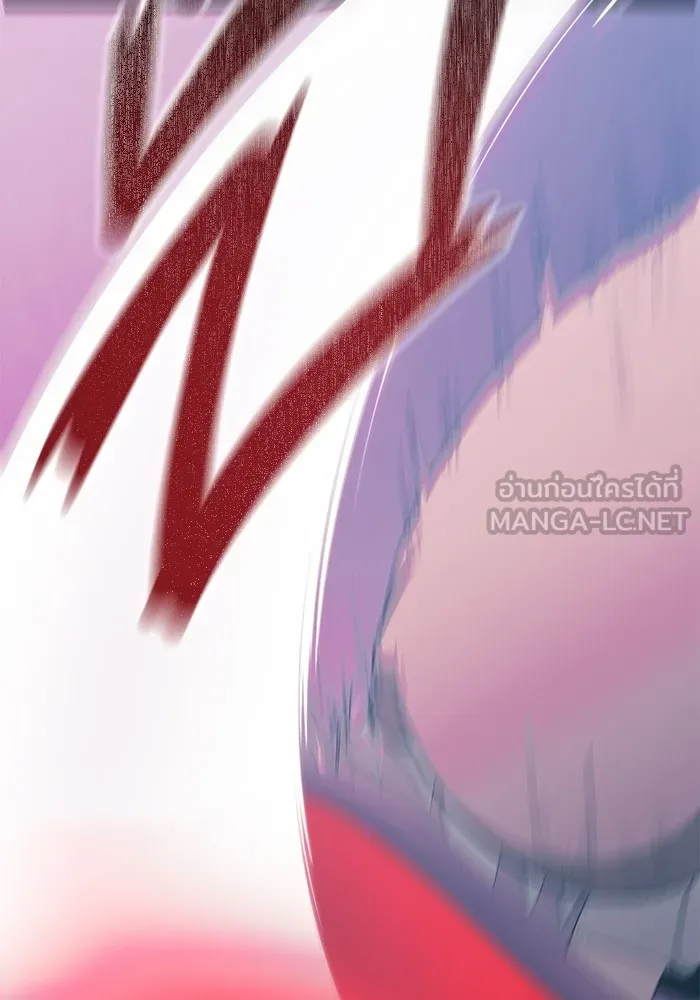 ราชินีนักบู๊ ตอนที่ 18 รูปที่ 105
