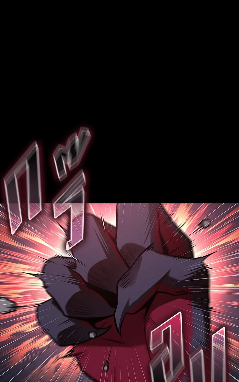 Omniscient Reader อ่านชะตาวันสิ้นโลก ตอนที่ 30 ปราสาทมืด (4) รูปที่ 83