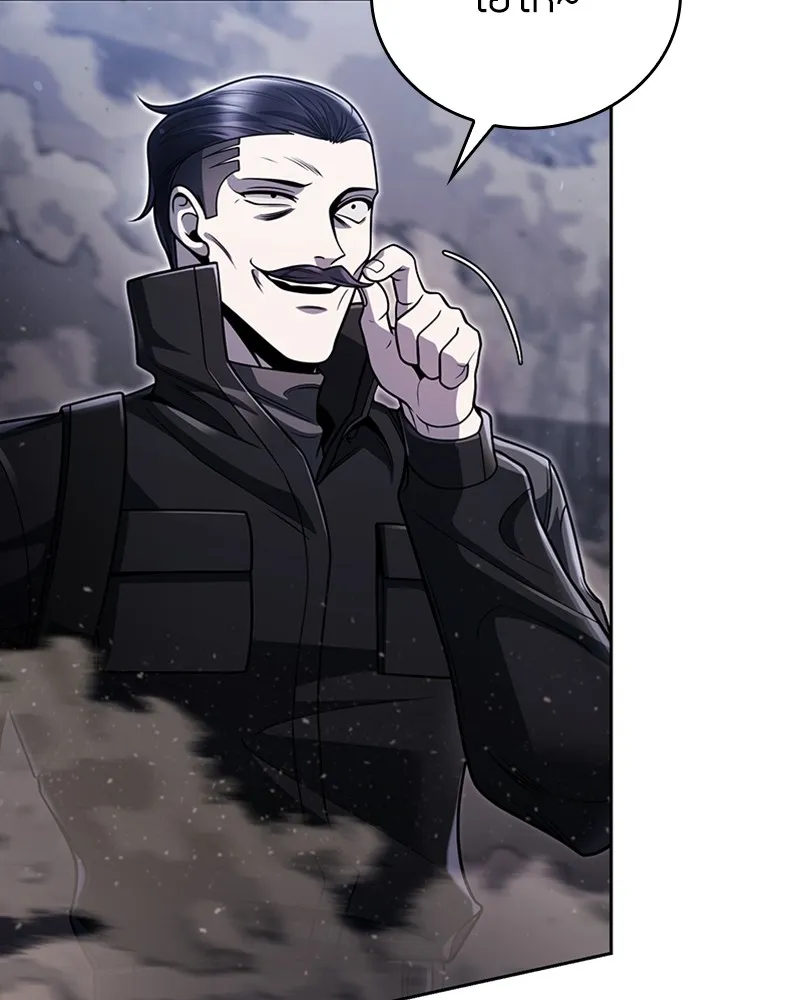 Clever Cleaning Life Of The Returned Genius Hunter ส_ดยอดฮ_นเตอร_สายคล_น ตอนที่ ตอนที่ 93 รูปที่ 16