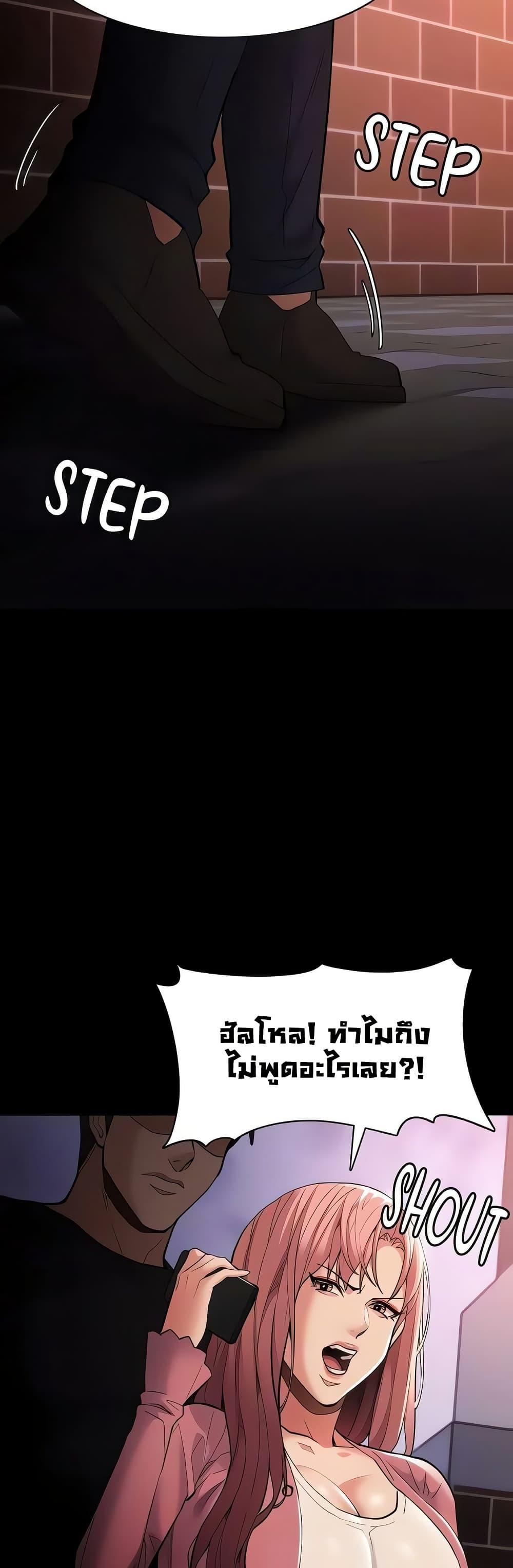 Doujin-Lc- อ่าน โดจิน มังฮวา เกาหลี ญี่ปุ่น จีน แปลไทย Pervert Diary ตอนที่ 1 2 3 4 5 6 7 8 9 10 11 12 13 14 ฟรี ไม่มีโฆษณา อ่าน โดจิน Manhwa เกาหลี ญี่ปุ่น จีน เรามีครบ คัดมาให้เน้นๆ โดจิน 18+ รับประกันความฟินโดย  Doujin Lc