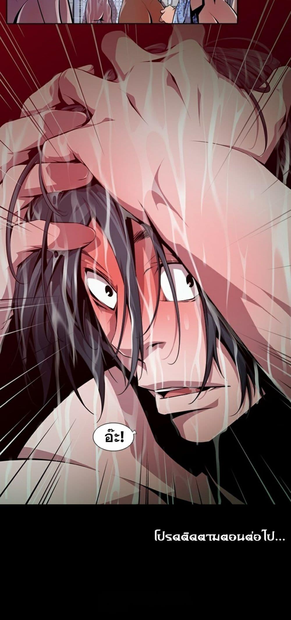 Manga-lc-com อ่านมังงะ อ่านการ์ตูน ออนไลน์ ฟรี Survival Undead ตอนที่ 1 2 3 4 5 6 7 8 9 10 11 12 13 14 ฟรี ไม่มีโฆษณา Manga-lc - อ่าน มังงะ อ่าน การ์ตูน ออนไลน์ อ่านมังงะ ฟรี