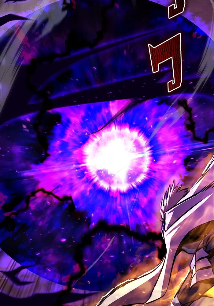 ชีวิตพลิกผันของลอร์ดผู้เกียจคร้าน ตอนที่ 92 ผู้ต่อต้านสิ่งชั่วร้าย รูปที่ 86