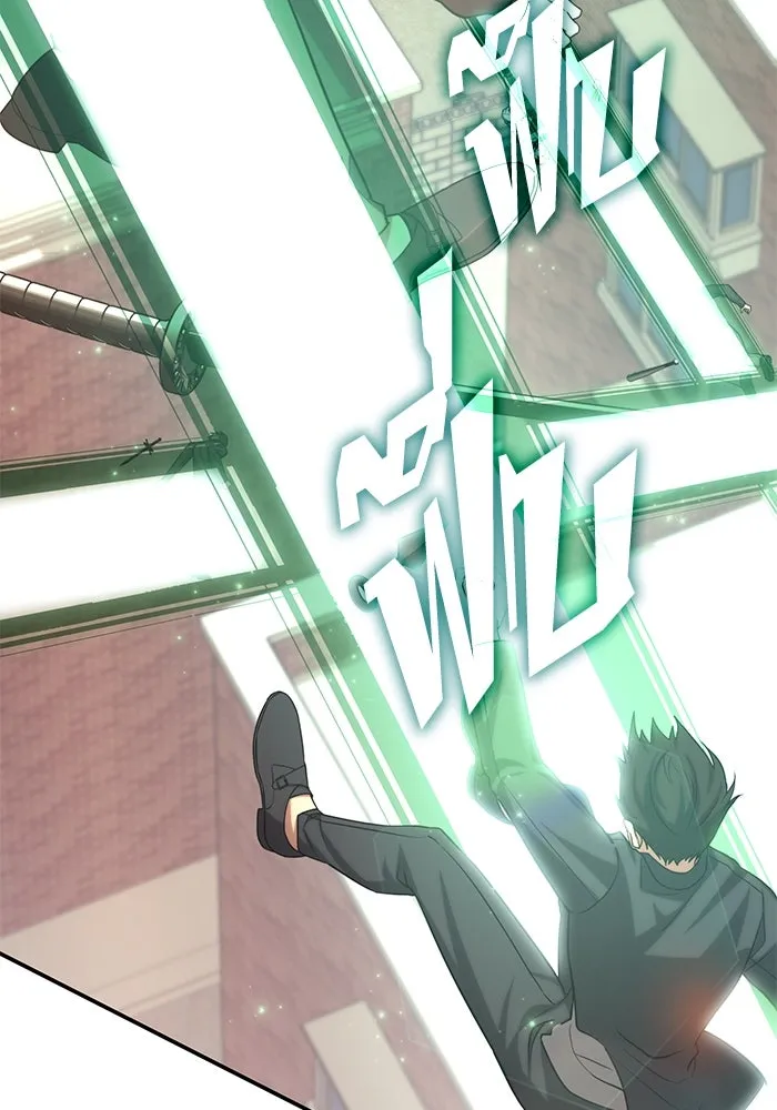 ฮีลเลอร์ตัวพ่อขอฟาดเรียบ ตอนที่ 3 รูปที่ 104