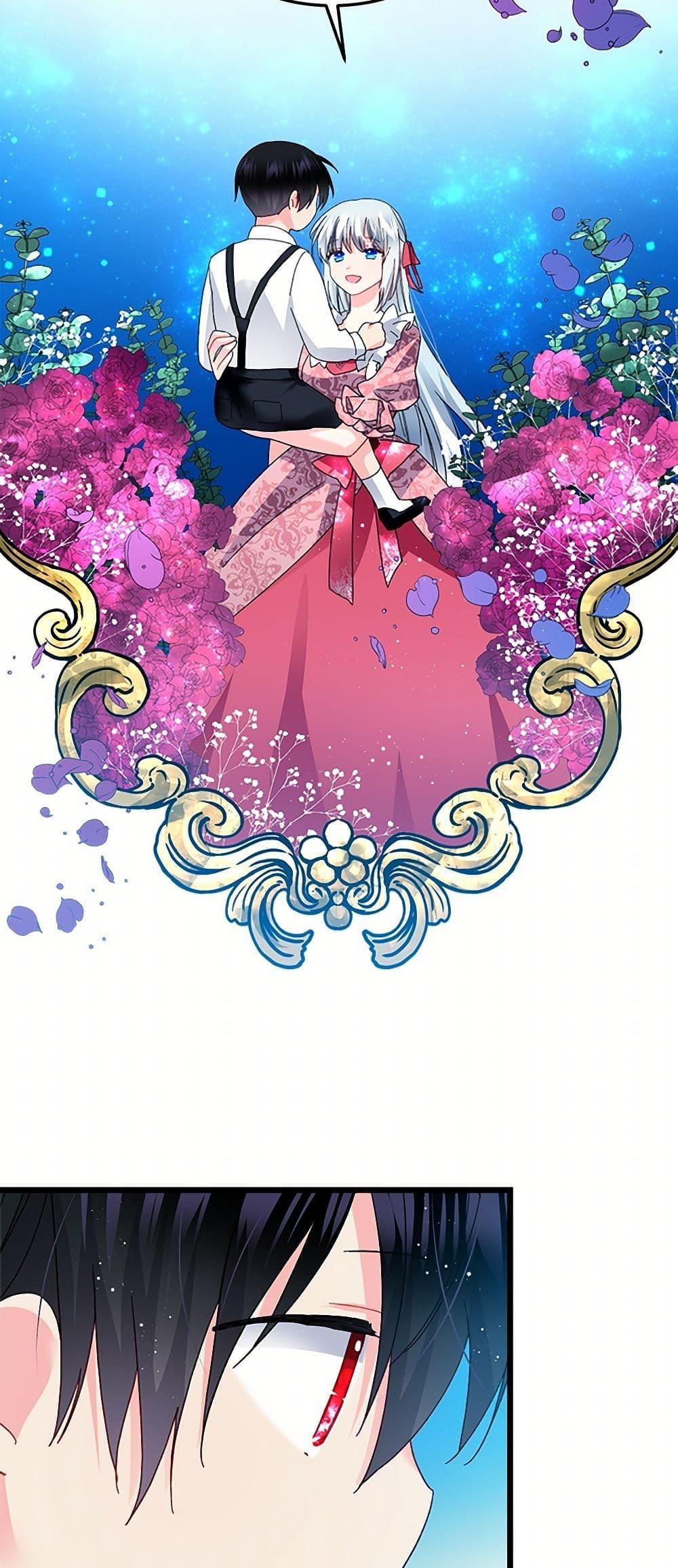 Manga-lc-com อ่านมังงะ อ่านการ์ตูน ออนไลน์ ฟรี The Lady’s Butler ตอนที่ 1 2 3 4 5 6 7 8 9 10 11 12 13 14 ฟรี ไม่มีโฆษณา Manga-lc - อ่าน มังงะ อ่าน การ์ตูน ออนไลน์ อ่านมังงะ ฟรี