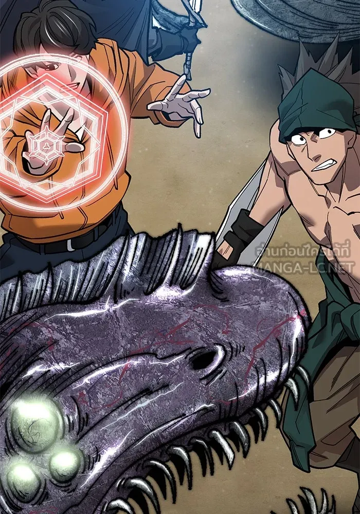 ยอดคนเลเวลทะลุ ตอนที่ 47 โลกที่ลุกเป็นไฟ (2) รูปที่ 81