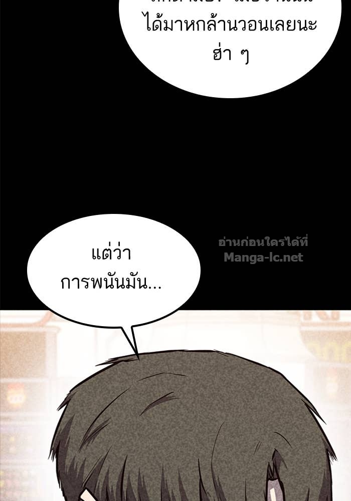 Doujin-Lc- อ่าน โดจิน มังฮวา เกาหลี ญี่ปุ่น จีน แปลไทย HECTOPASCAL ตอนที่ 1 2 3 4 5 6 7 8 9 10 11 12 13 14 ฟรี ไม่มีโฆษณา อ่าน โดจิน Manhwa เกาหลี ญี่ปุ่น จีน เรามีครบ คัดมาให้เน้นๆ โดจิน 18+ รับประกันความฟินโดย Doujin Lc