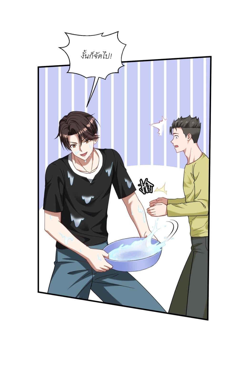 Manga-lc-com อ่านมังงะ อ่านการ์ตูน ออนไลน์ ฟรี Became a Billionaire After Dog Licking Improperly ตอนที่ 1 2 3 4 5 6 7 8 9 10 11 12 13 14 ฟรี ไม่มีโฆษณา Manga-lc - อ่าน มังงะ อ่าน การ์ตูน ออนไลน์ อ่านมังงะ ฟรี