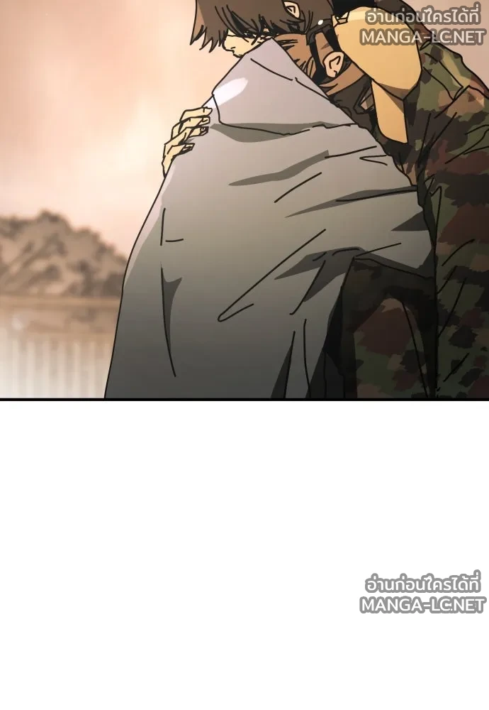 Manga-lc-com อ่านมังงะ อ่านการ์ตูน ออนไลน์ ฟรี วันดีคืนดี โซลก็ ตอนที่ 1 2 3 4 5 6 7 8 9 10 11 12 13 14 ฟรี ไม่มีโฆษณา Manga-lc - อ่าน มังงะ อ่าน การ์ตูน ออนไลน์ อ่านมังงะ ฟรี