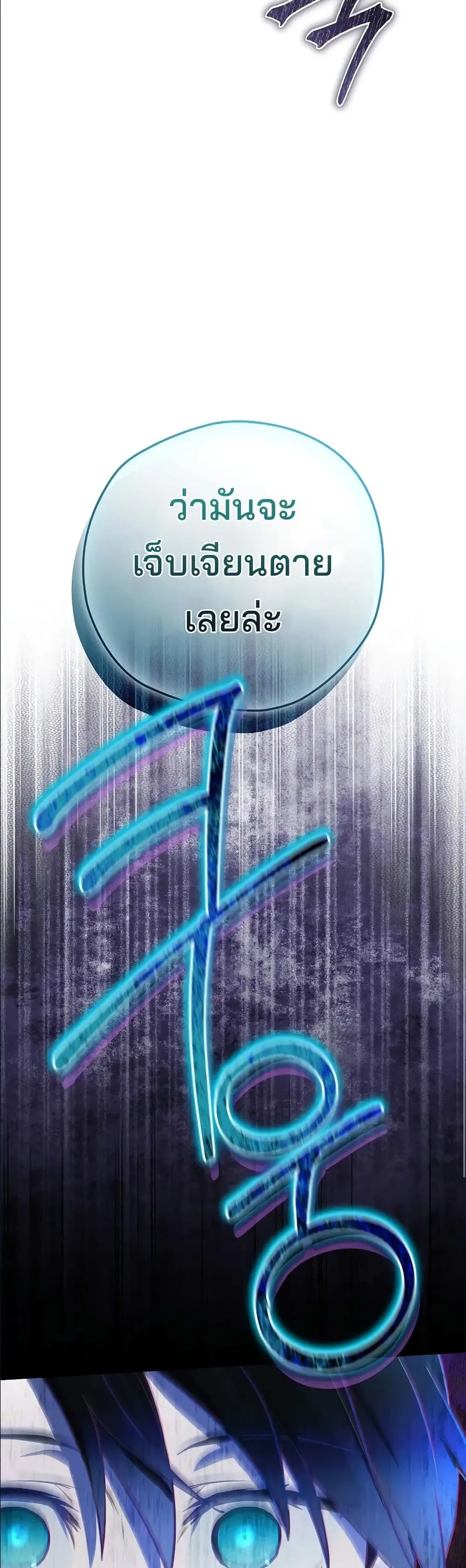 Manga-lc-com อ่านมังงะ อ่านการ์ตูน ออนไลน์ ฟรี Ending Maker ตอนที่ 1 2 3 4 5 6 7 8 9 10 11 12 13 14 ฟรี ไม่มีโฆษณา Manga-lc - อ่าน มังงะ อ่าน การ์ตูน ออนไลน์ อ่านมังงะ ฟรี