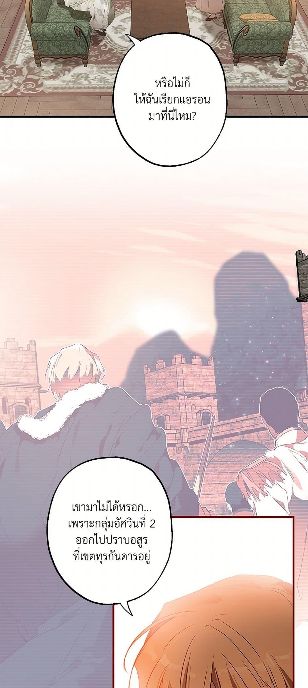 Manga-lc-com อ่านมังงะ อ่านการ์ตูน ออนไลน์ ฟรี It Was All a Mistake ตอนที่ 1 2 3 4 5 6 7 8 9 10 11 12 13 14 ฟรี ไม่มีโฆษณา Manga-lc - อ่าน มังงะ อ่าน การ์ตูน ออนไลน์ อ่านมังงะ ฟรี