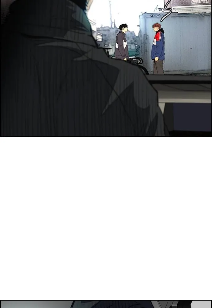 Wind Breaker ตอนที่ 247 รูปที่ 58