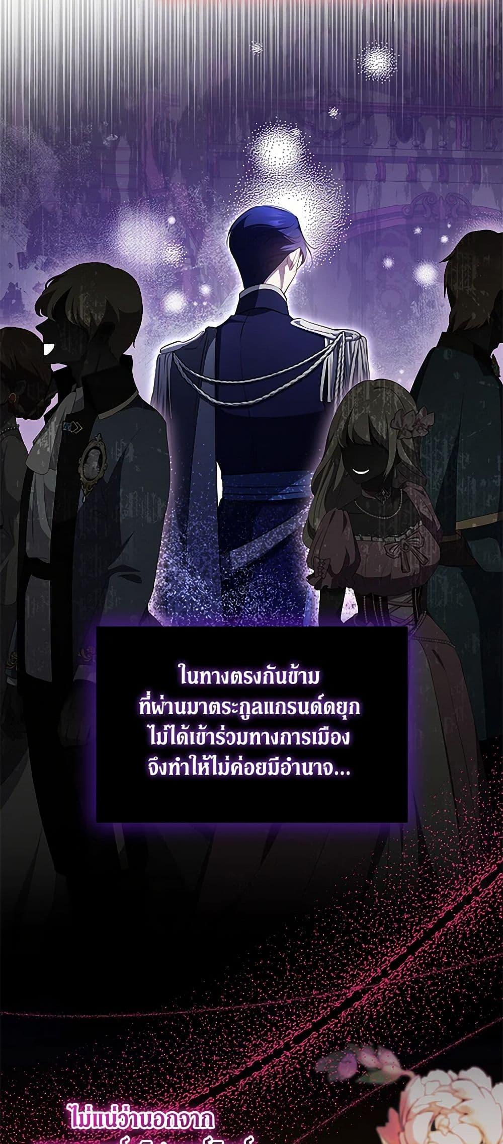 Manga-lc-com อ่านมังงะ อ่านการ์ตูน ออนไลน์ ฟรี Obsessed With Shuelina ตอนที่ 1 2 3 4 5 6 7 8 9 10 11 12 13 14 ฟรี ไม่มีโฆษณา Manga-lc - อ่าน มังงะ อ่าน การ์ตูน ออนไลน์ อ่านมังงะ ฟรี