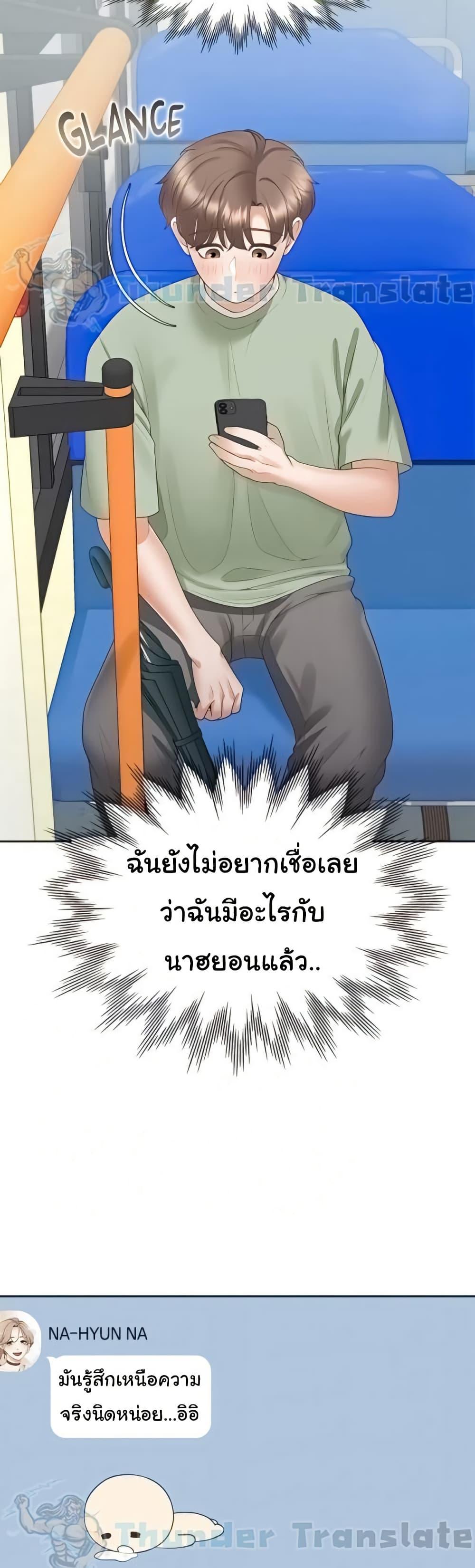 Doujin-Lc- อ่าน โดจิน มังฮวา เกาหลี ญี่ปุ่น จีน แปลไทย Bunk Beds ตอนที่ 1 2 3 4 5 6 7 8 9 10 11 12 13 14 ฟรี ไม่มีโฆษณา อ่าน โดจิน Manhwa เกาหลี ญี่ปุ่น จีน เรามีครบ คัดมาให้เน้นๆ โดจิน 18+ รับประกันความฟินโดย  Doujin Lc