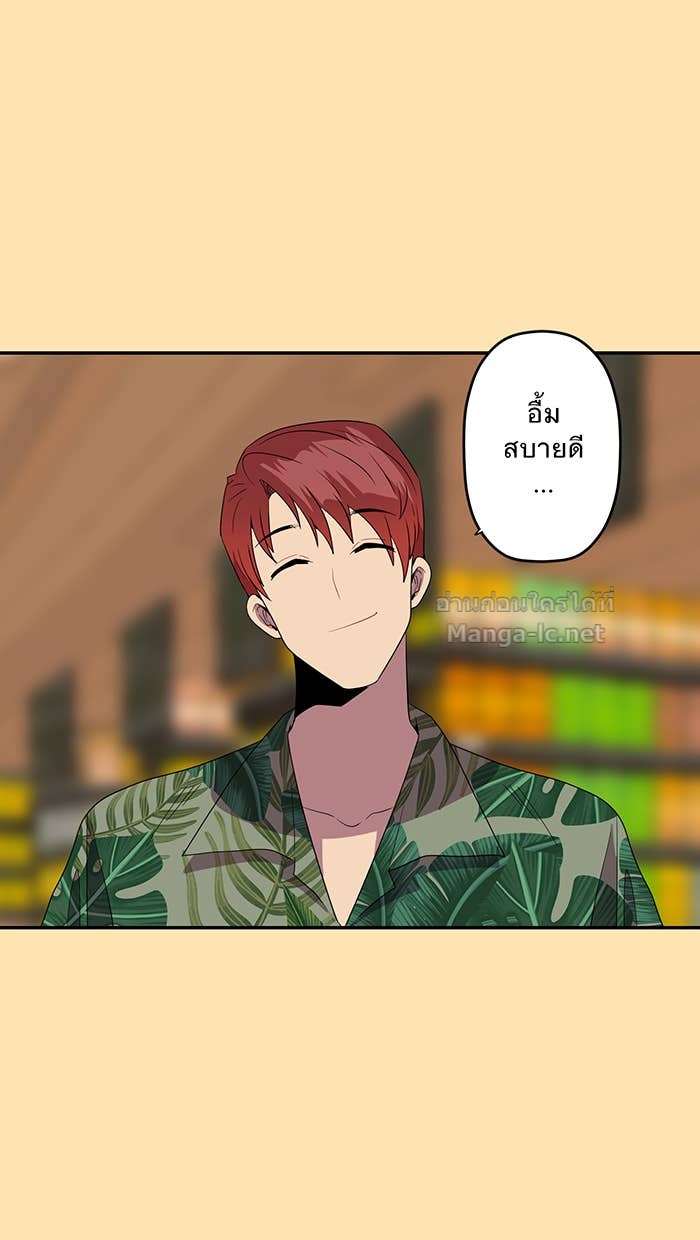 Doujin-Lc- อ่าน โดจิน มังฮวา เกาหลี ญี่ปุ่น จีน แปลไทย Take My Money รักนี้...มีเปย์ ตอนที่ 1 2 3 4 5 6 7 8 9 10 11 12 13 14 ฟรี ไม่มีโฆษณา อ่าน โดจิน Manhwa เกาหลี ญี่ปุ่น จีน เรามีครบ คัดมาให้เน้นๆ โดจิน 18+ รับประกันความฟินโดย Doujin Lc