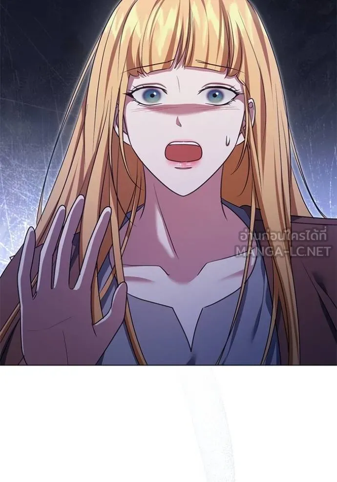 ทางหลุดพ้นของ ตอนที่ 88 รูปที่ 53