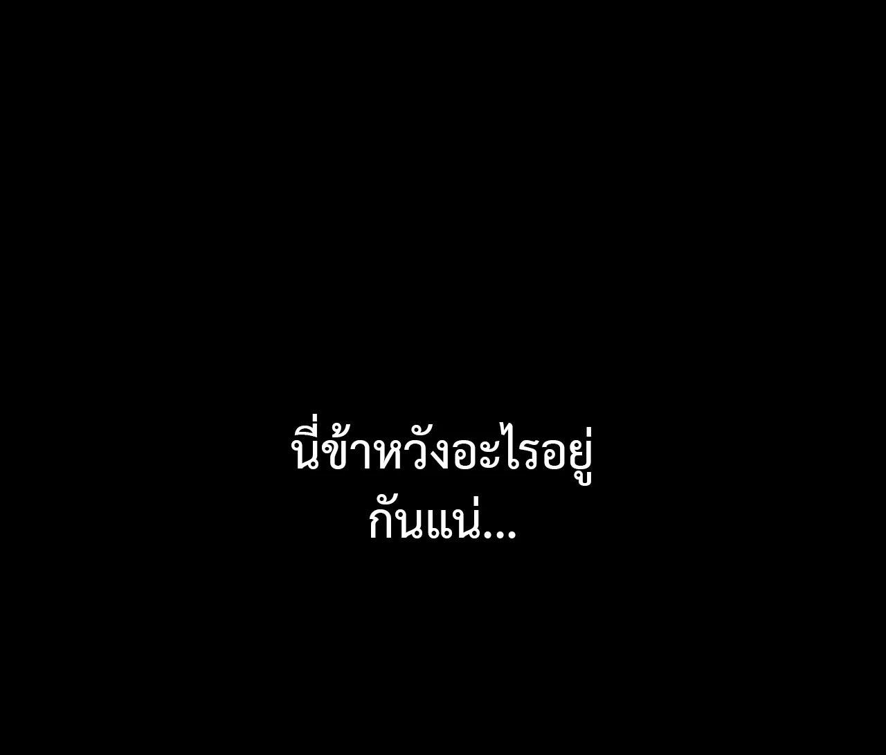 Doujin-Lc- อ่าน โดจิน มังฮวา เกาหลี ญี่ปุ่น จีน แปลไทย Madam ตอนที่ 1 2 3 4 5 6 7 8 9 10 11 12 13 14 ฟรี ไม่มีโฆษณา อ่าน โดจิน Manhwa เกาหลี ญี่ปุ่น จีน เรามีครบ คัดมาให้เน้นๆ โดจิน 18+ รับประกันความฟินโดย  Doujin Lc
