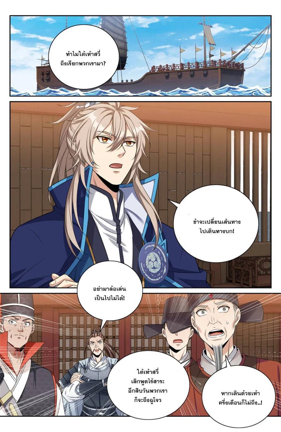 Manga-lc-com อ่านมังงะ อ่านการ์ตูน ออนไลน์ ฟรี Nightwatcher ตอนที่ 1 2 3 4 5 6 7 8 9 10 11 12 13 14 ฟรี ไม่มีโฆษณา Manga-lc - อ่าน มังงะ อ่าน การ์ตูน ออนไลน์ อ่านมังงะ ฟรี